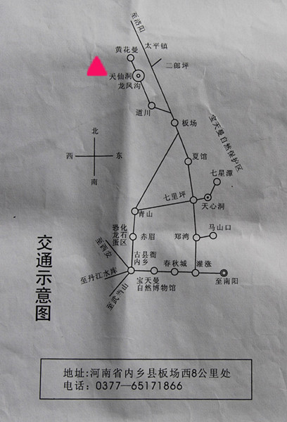 201211295631404.jpg