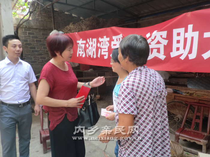 nEO_IMG_南湖湾资助学生1.jpg