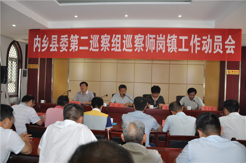 师岗_副本.jpg