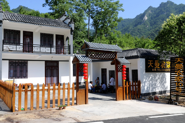 别具特色的夏馆镇葛条爬村农家乐 崔鹏 摄.jpg