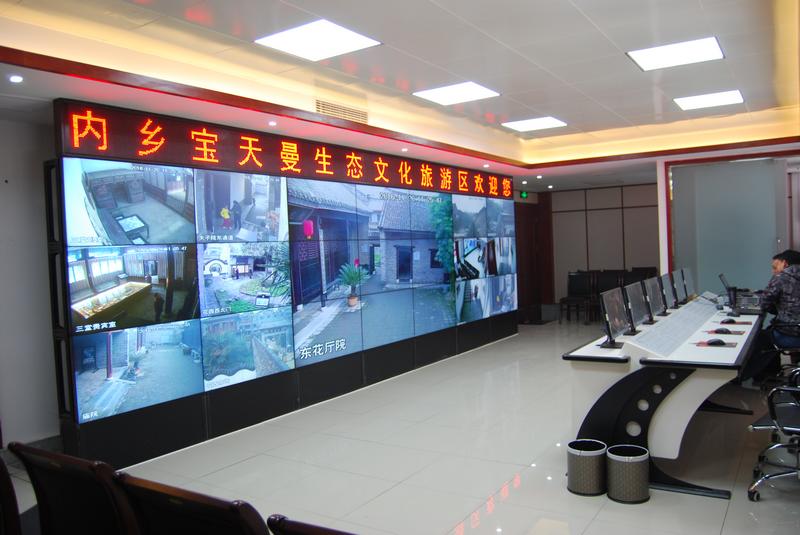 nEO_IMG_旅游区监控中心（王欣 摄） .jpg