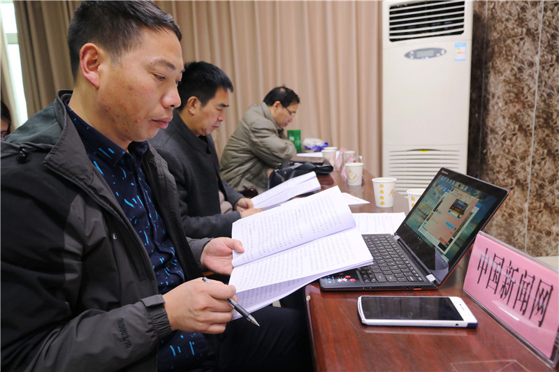 大河报提问.jpg