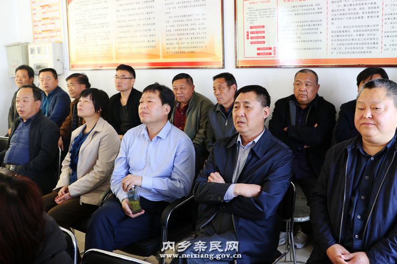 李书记田部长指导.jpg