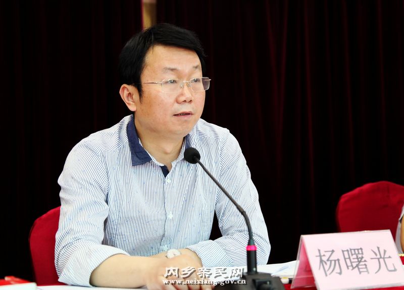 杨曙光.jpg