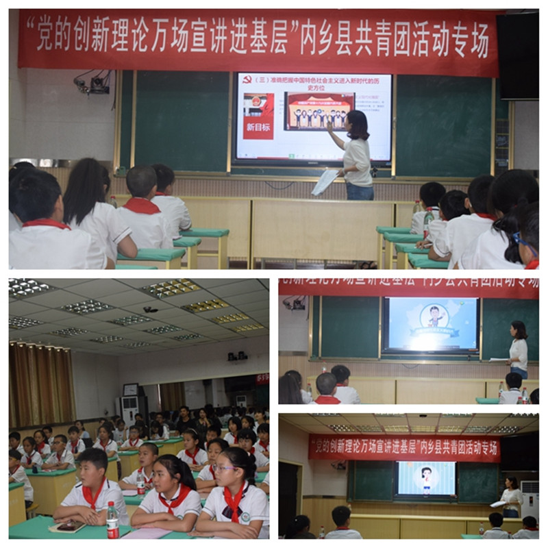 少先队员认真学习 (2)_副本.jpg