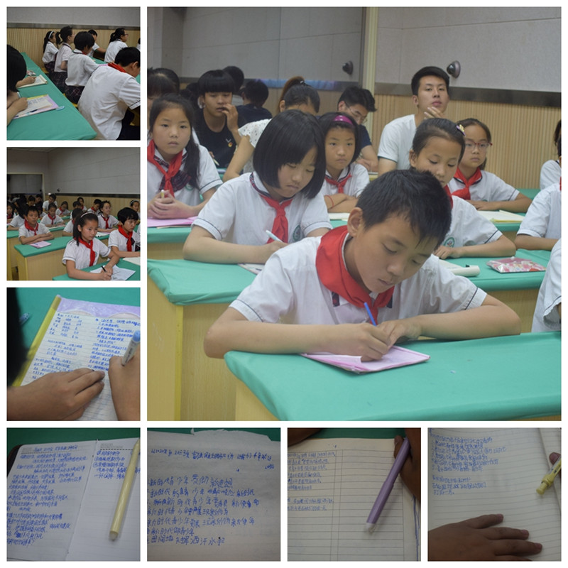 少先队员认真学习 (3)_副本.jpg