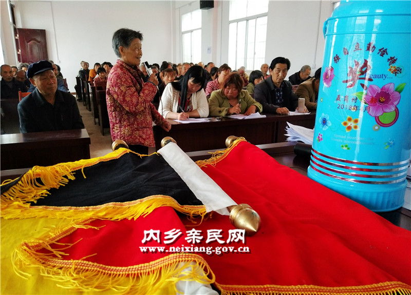 赵店聂岗评议会  樊迪摄_副本.jpg