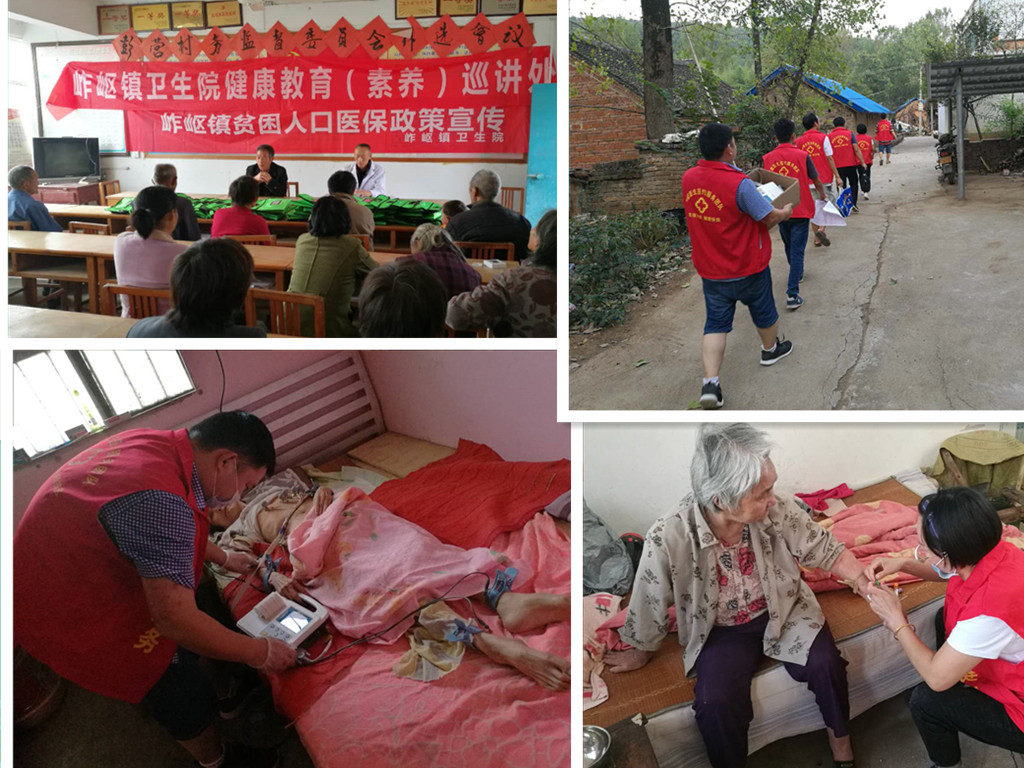 图片2.jpg