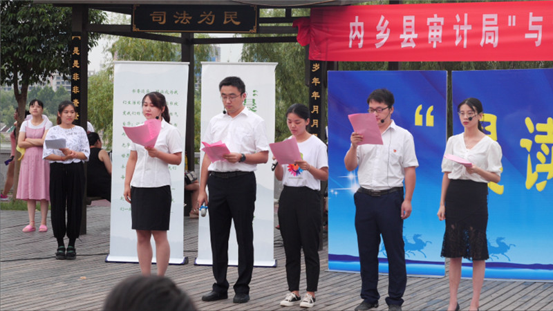 4审计局节目 李浩.jpg