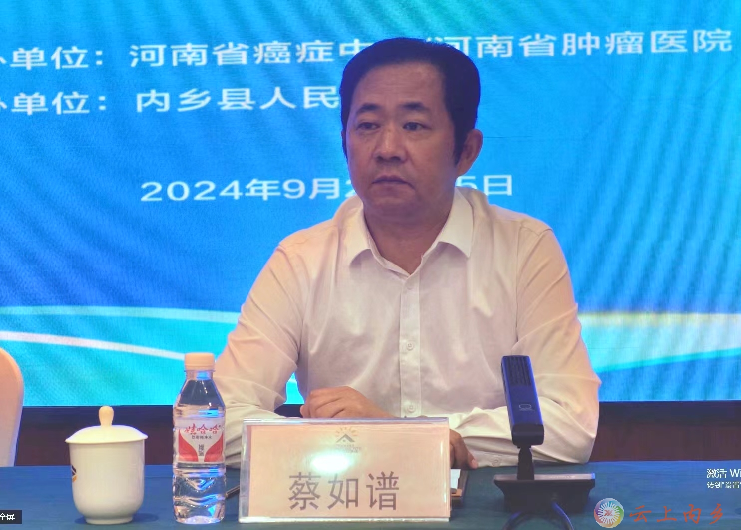 微信图片_20240929152307.jpg 微信图片_20240929152307.jpg