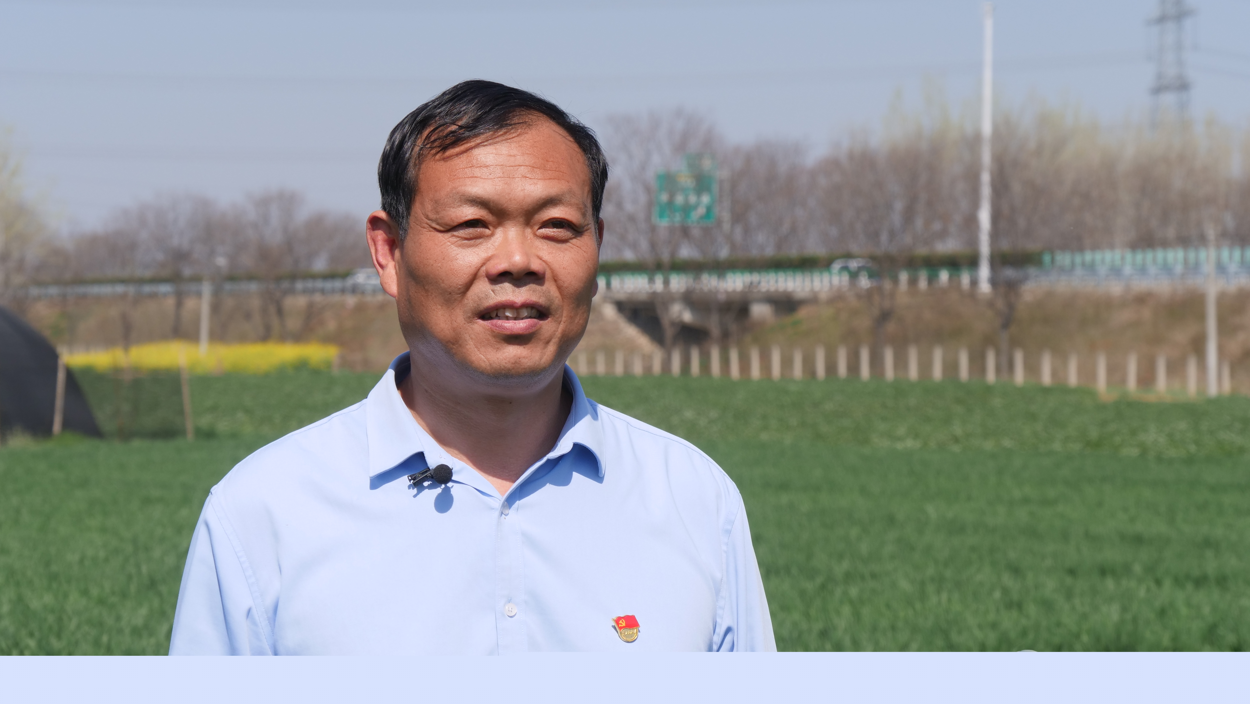 微信图片_20250326092409.jpg 微信图片_20250326092409.jpg