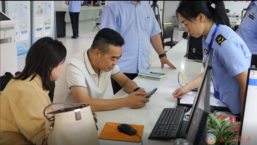 微信图片_20250630170412.png 微信图片_20250630170412.png