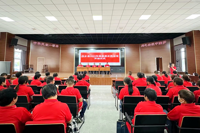 微信图片_20241012112746.jpg