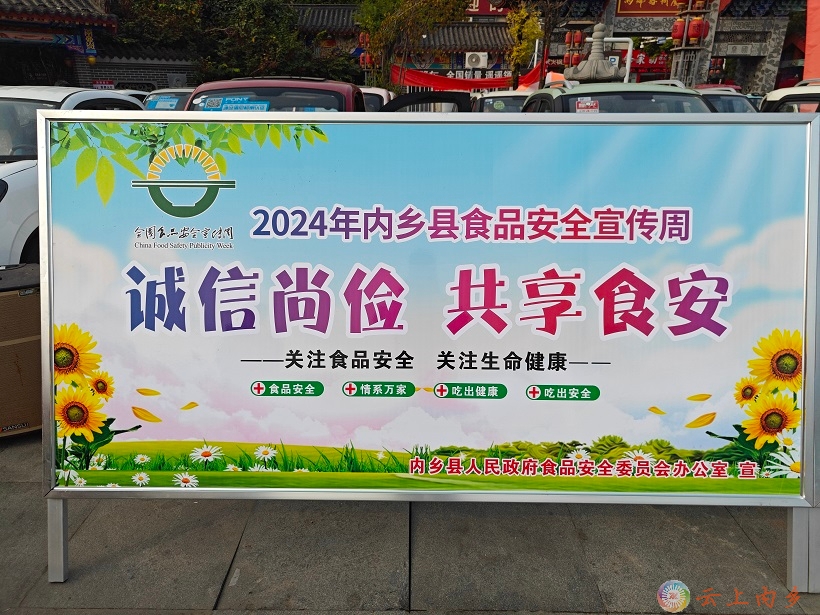 微信图片_20241016172354.jpg 微信图片_20241016172354.jpg