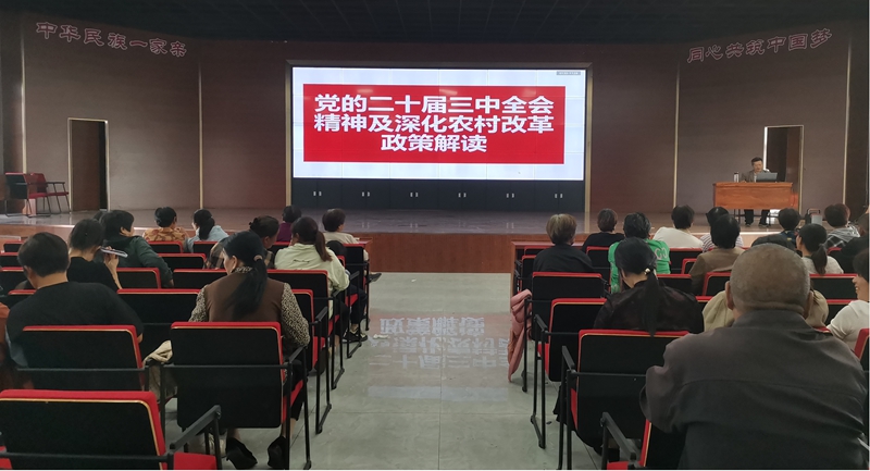 图片16.jpg