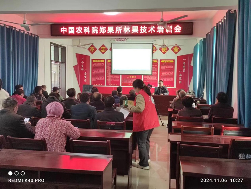 图片4.jpg